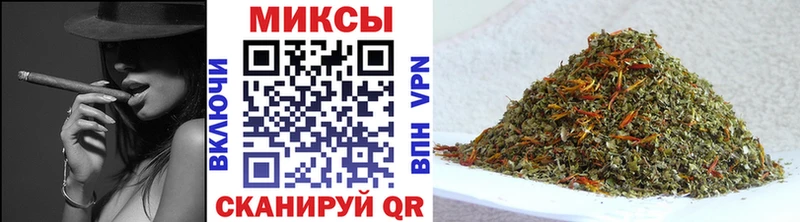 Купить  Барыш  БУТИРАТ буратино 