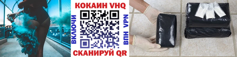 COCAIN 97% Барыш