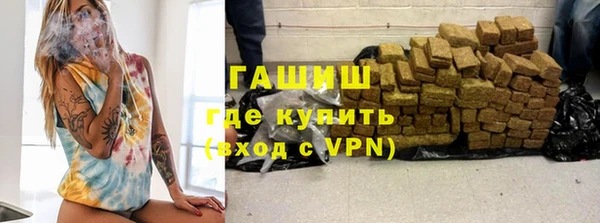 круглые Аркадак