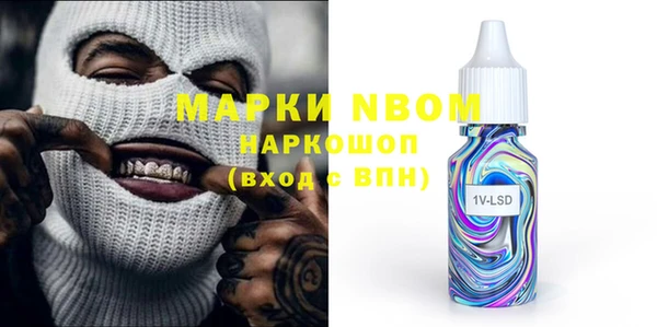 круглые Аркадак