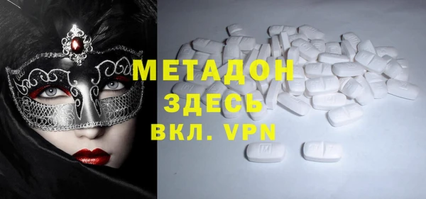 гидропоника Баксан