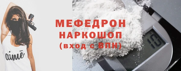 наркотики Арсеньев