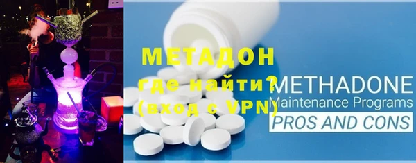круглые Аркадак