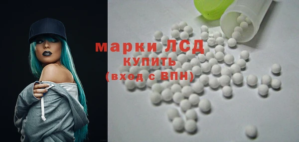круглые Аркадак