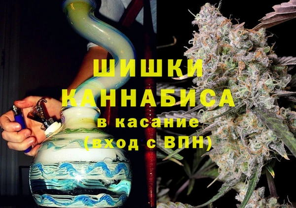 гидропоника Баксан