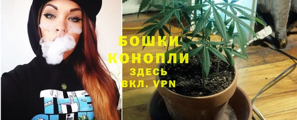 наркотики Арсеньев