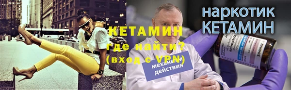 круглые Аркадак