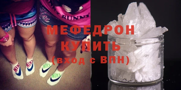 наркотики Арсеньев